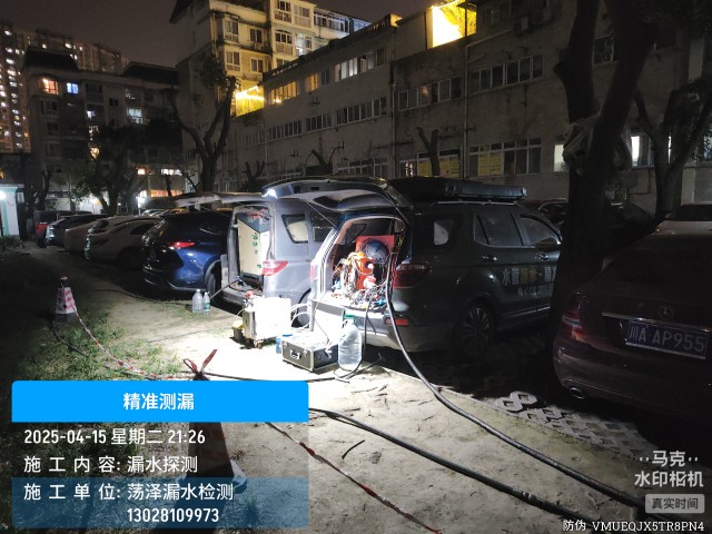 霍山县消防水管漏水检测维修公司电话